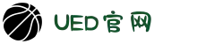 UED在线官网网页版(中国)唯一官方网站